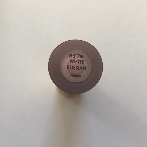 Buxom Full On Plumping Lip Cream in White Russian - Picture 6 of 7